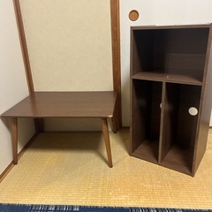 家具 