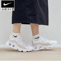 Nikeスニーカー24.5cmの画像