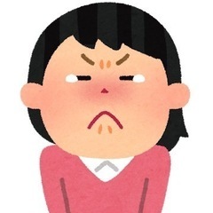 仕事の愚痴聞いて欲しいです　