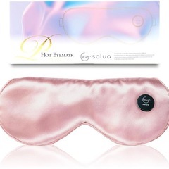 値下げしました⤵︎✨未使用✨ホットアイマスク