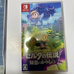 9月26日発売。ゼルダの伝説知恵の借り物