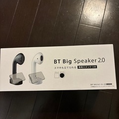 AirPodsイヤホン型ワイヤレス　スピーカー　BT Big Speaker2.0の画像