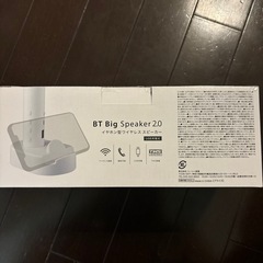 AirPodsイヤホン型ワイヤレス　スピーカー　BT Big Speaker2.0の画像