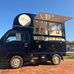 出店依頼お待ちしております🚚