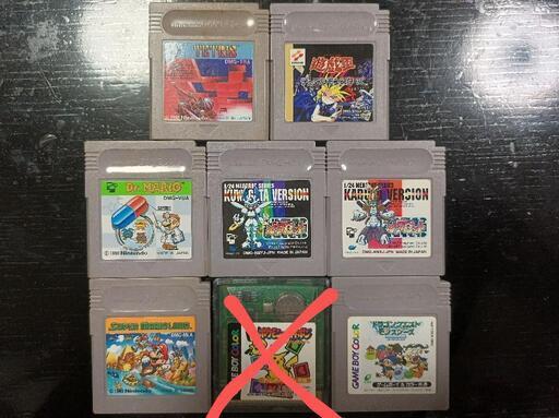 自作ゲームボーイキーホルダー①