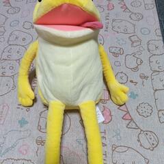 おとぼけケロピョンぬいぐるみの画像