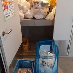 【中野駅】【月約4万円】【週3.5日×朝2時間】マンション清掃/未経験者可～日払い可の画像
