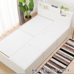 【急募】ニトリ 大容量収納付き シングルベッドフレーム ホワイト  の画像
