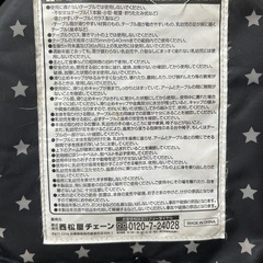 机につける椅子の画像