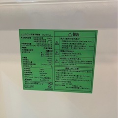 冷蔵庫
の画像