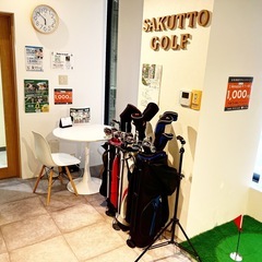 インドアゴルフ練習場 「sakuttoGOLF」(サクッとゴルフ) 福岡天神店-シミュレーションゴルフの画像