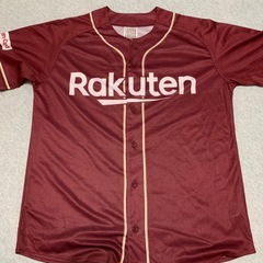 楽天レプリカユニホーム