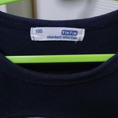 キッズ 長袖Tシャツ ロンT④の画像