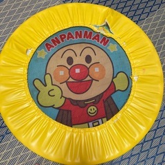 [引取先決定しました]アンパンマントランポリン