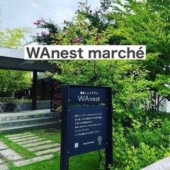 WAnest marché