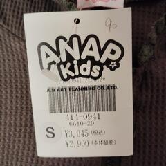 【ANAPKIDS】未使用タグ付きジップパーカーの画像