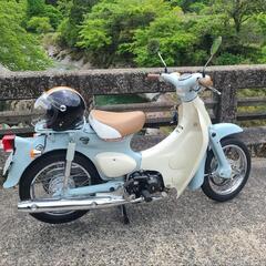 【自賠責2年】HONDA リトルカブ AA01    50cc
