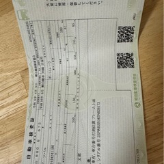 ジェットスキーの画像