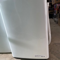 Hisense HW-T45D 2021年式　通電動作確認済みの画像