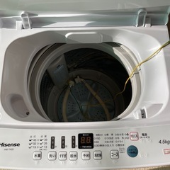 Hisense HW-T45D 2021年式　通電動作確認済みの画像