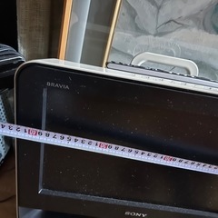 ソニーSONYテレビ
