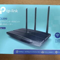 【中古品】tp-link AC1200 Archer C55 無...