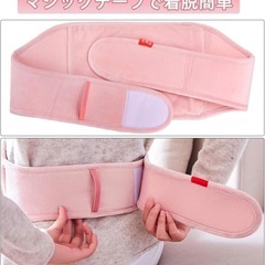冷え対策に❤️お腹や腰にも❤️湯たんぽ 充電式 電気 ゆたんぽ 3セットの画像