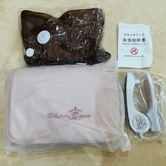 冷え対策に❤️お腹や腰にも❤️湯たんぽ 充電式 電気 ゆたんぽ ...