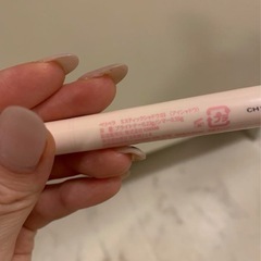 ペリペラ　Sスティックシャドウ03 GLIMMERING PINKの画像