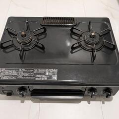 パロマ ガスコンロ LPガス プロパンガス