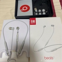 beats x