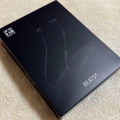 beats x