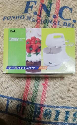 貝印　ターボハンドミキサー　ボール付き