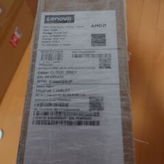 新品未開封　Lenovo　ノートパソコン　Ideapadslim170の画像