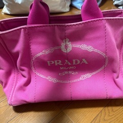 PRADA カナパ