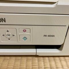 無料　ジャンク　エプソン　プリンター　ＰＸ－４０４Ａ　複合機　時々印刷出来ますの画像