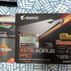Gigabyte X570 Aorus Pro and 4 mo...