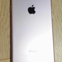 【最終値下げ】iphone7本体（256GB）＋ EarPodsイヤホンケーブル セットの画像