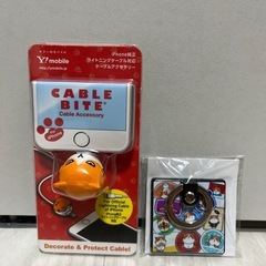【新品未使用】ふてにゃん ケーブルアクセサリー スマホリング バ...