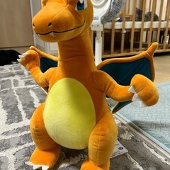 リザードンぬいぐるみ