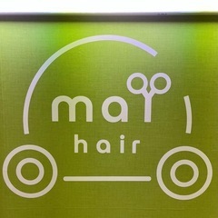 カット専門店　スタイリスト