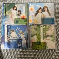日向坂46 未再生CDセット