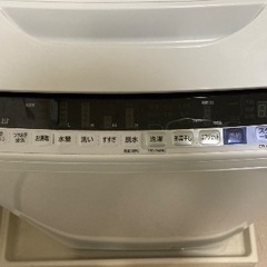 【引越売却】日立ビートウォッシュ　BW-V70BE5の画像