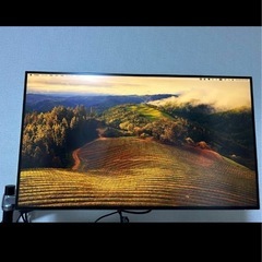 【モニターアーム付き】Dell U3223QE モニター　mon...