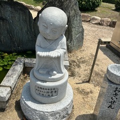 友達募集🐸⭕️