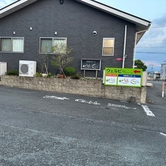 株式会社ウェルビー　くらら・すずらん　看護師正職員募集の画像