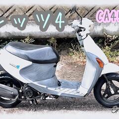 豊田市　SUZUKI レッツ4 ピカピカ　FE24092001