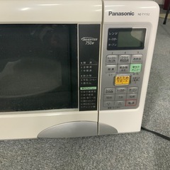 【動作確認済】Panasonic オーブンレンジ　NE-TY152-Wの画像
