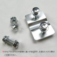 自転車前カゴの画像