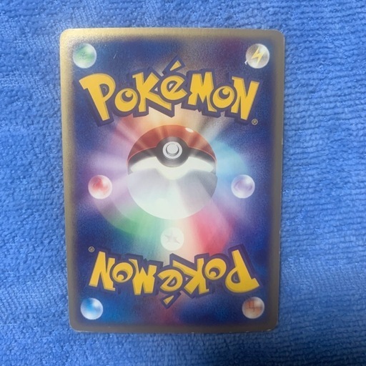 ポケモンカード　ブラッキー　地図にない街　旧裏